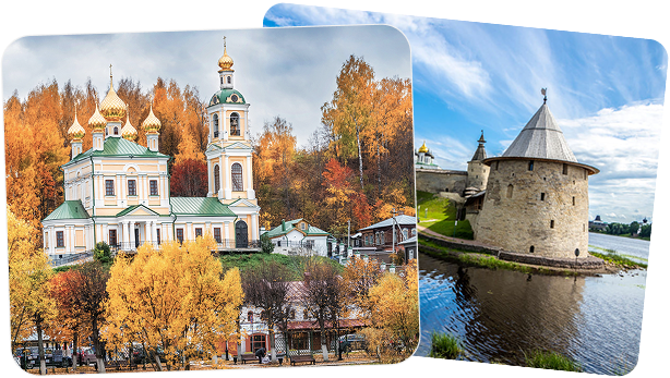 Процентная ставка